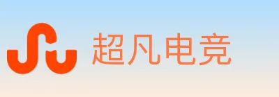 超凡电竞 logo
